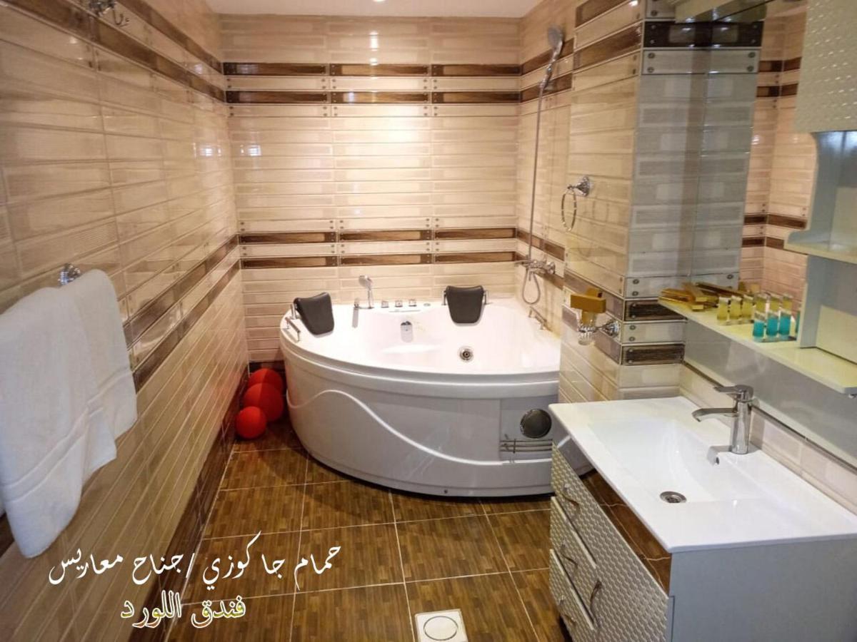 Abu Qa'ar Al Lord Hotel מראה חיצוני תמונה