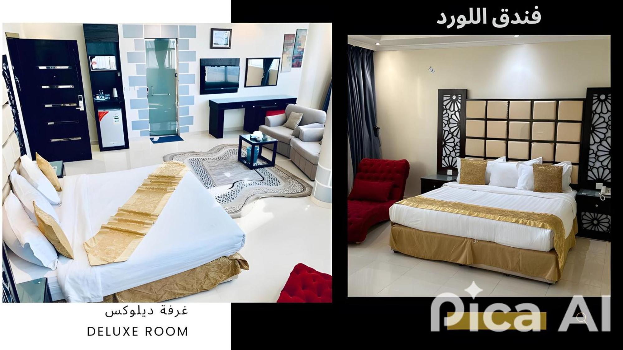 Abu Qa'ar Al Lord Hotel מראה חיצוני תמונה